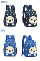 uploads/erp/collection/images/School Bags/kawayibeibao/XU0146637/img_b/img_b_XU0146637_1_UY3r6WKU2iWirBGiiTBXQX6IB6RqLoNK